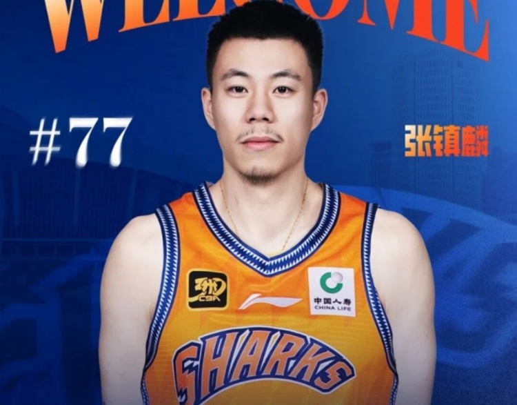 媒体透露张镇麟昨日日本与球队汇合 或将出战最后两场热身赛